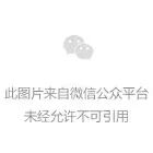 640 (6) 640 (6)