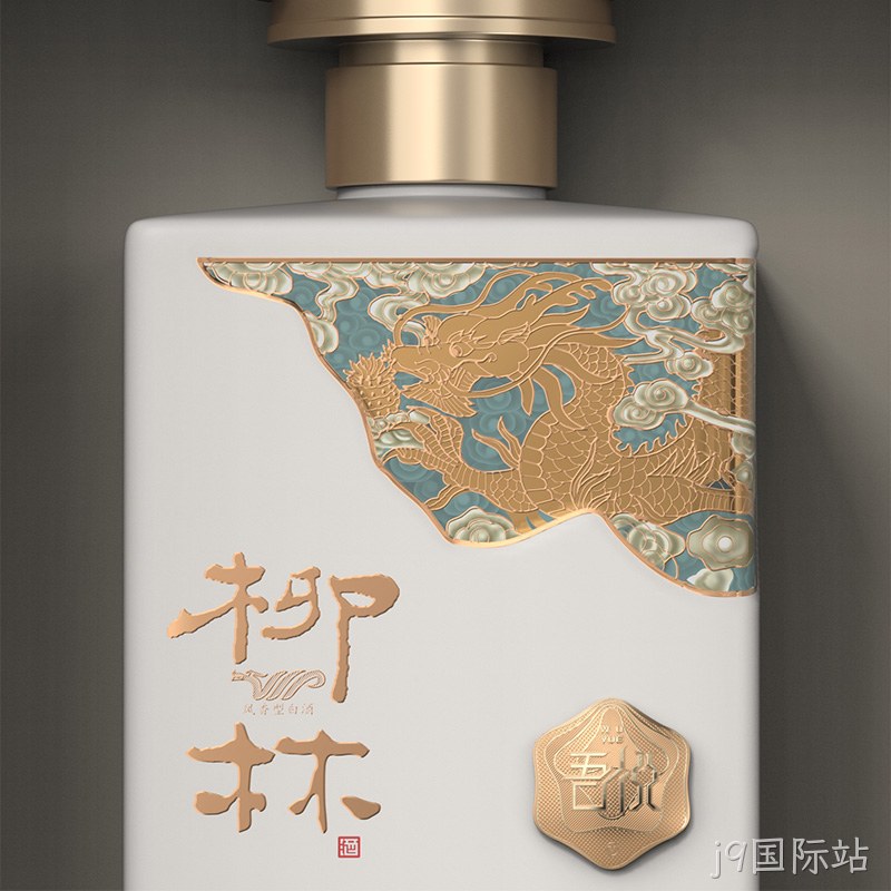 j9国际站（吾悦）
