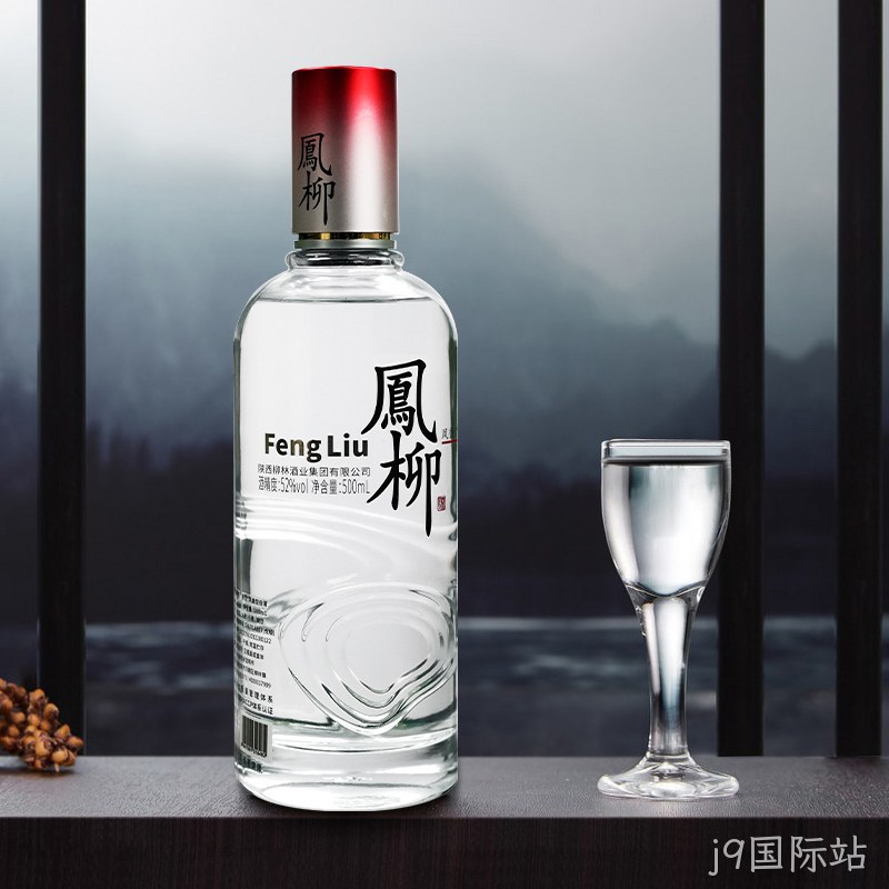 凤柳酒（红柳）