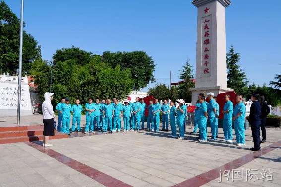 弘扬廉政文化 强化党纪观念 |j9国际站党委开展党纪学习教育主题党日活动