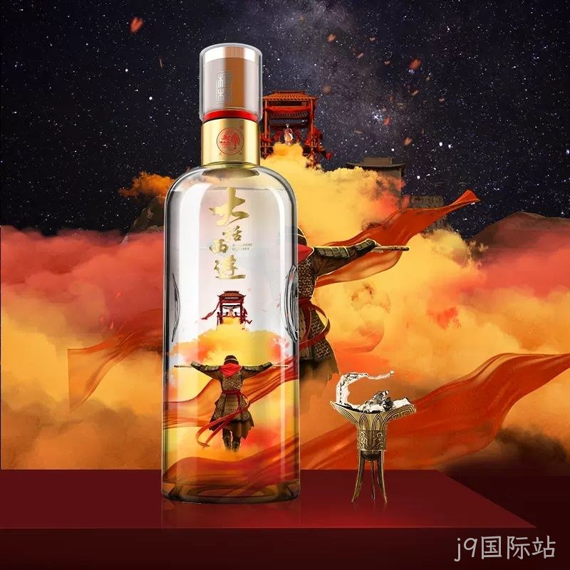 凤柳酒（大圣娶亲）