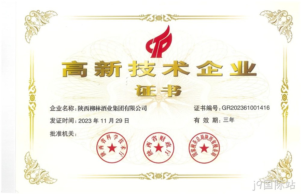 图片6.jpg 图片6.jpg