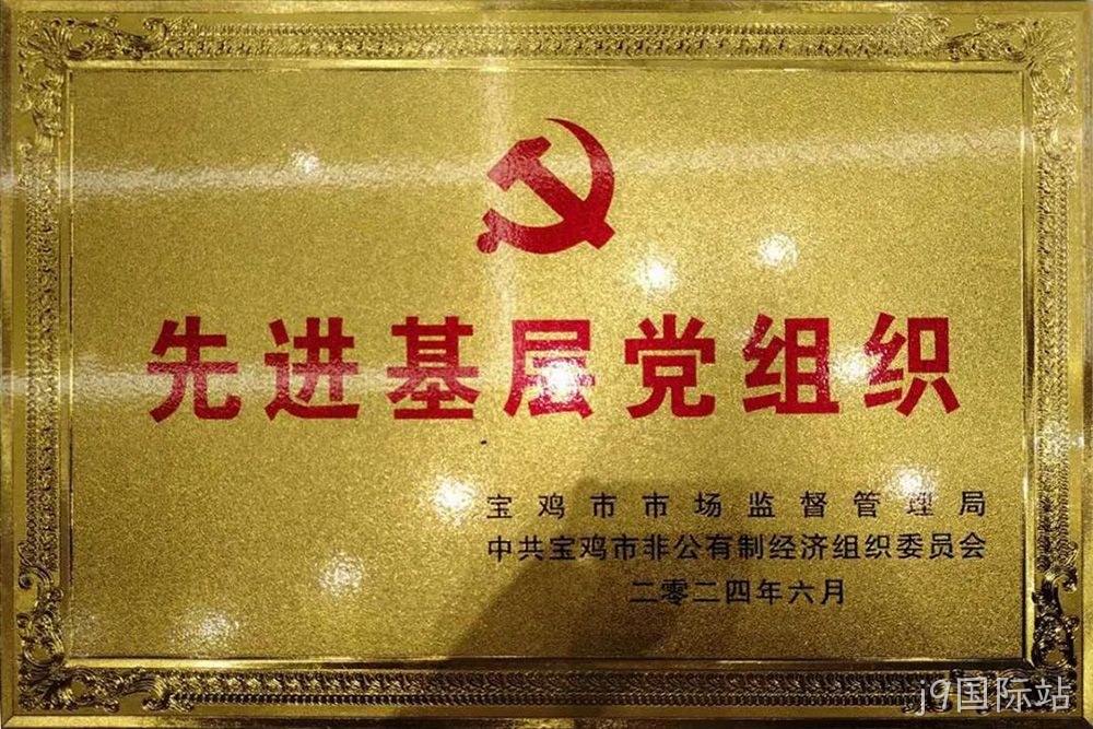 图片18 图片18