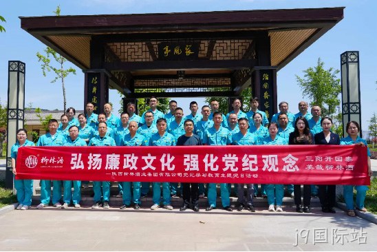 图片110 图片110