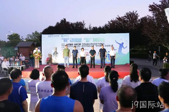 图片10 图片10