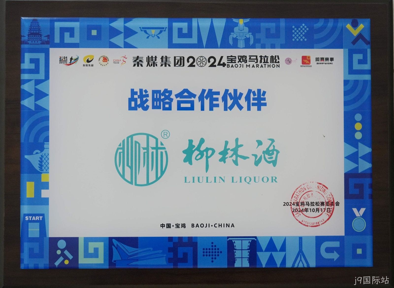 DSC05650 DSC05650