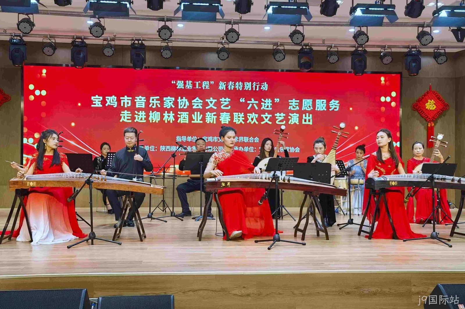 微信图片_20250125151527 微信图片_20250125151527