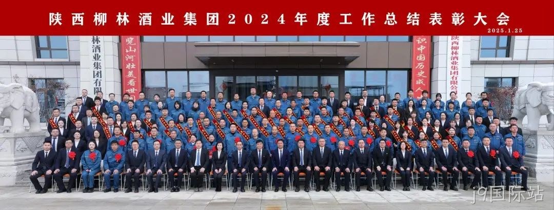 微信图片_20250126095311 微信图片_20250126095311