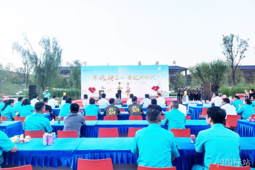 微信图片_20250801155109 微信图片_20250801155109