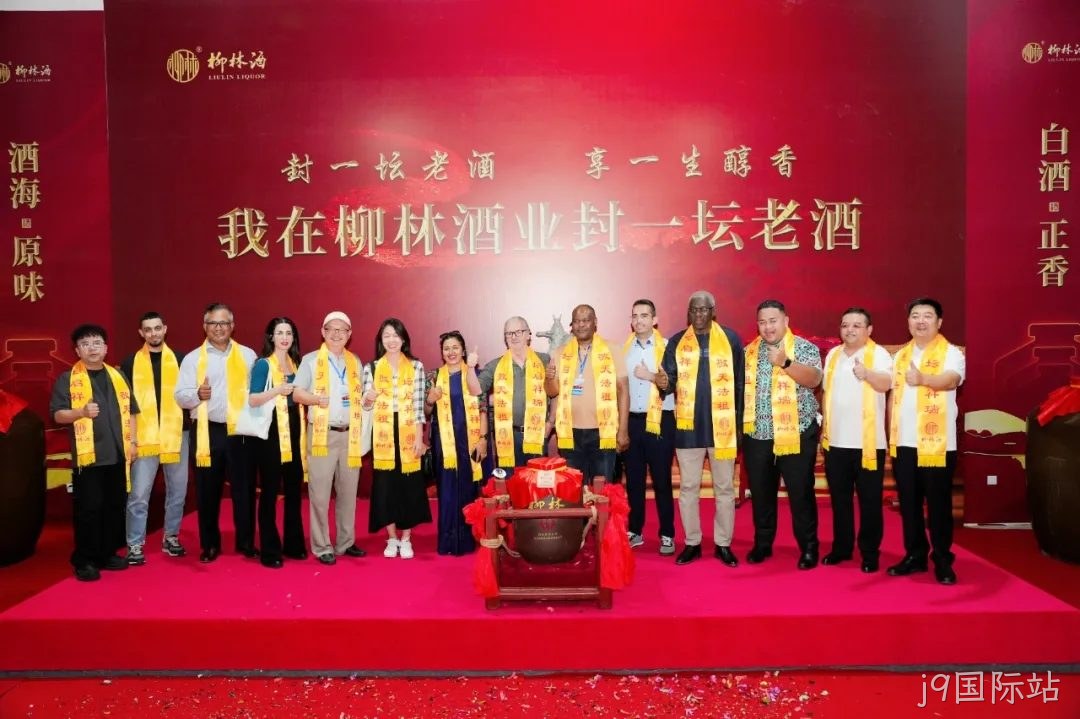 微信图片_2026-08-01_085000_663 微信图片_2026-08-01_085000_663